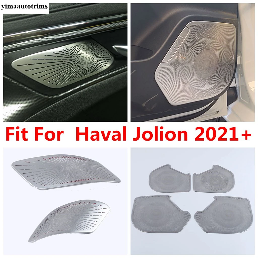 

Car Inner Armrest Handle Bowl Tweeter Audio Panel / Door Speaker Sound Frame Cover Trim Accessories For Haval Jolion 2021 - 2024