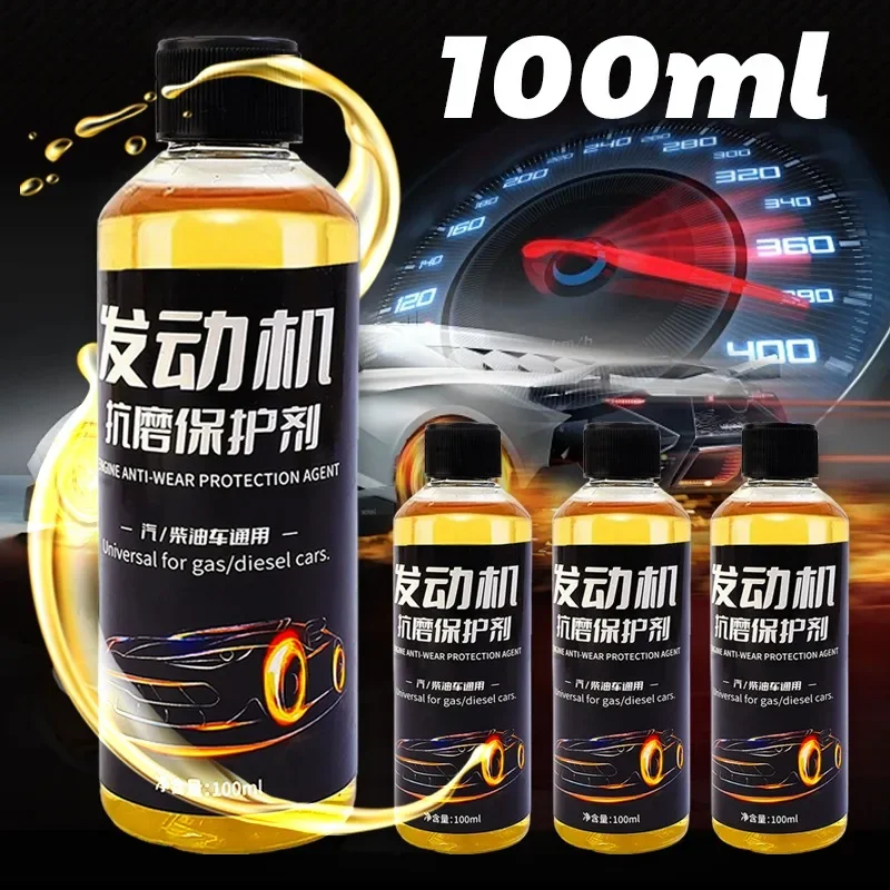 Car Engine Cylinder Repair Agent Diesel Gasoline Additive Oil Engine Protection Noise Reduction Anti-Wear Repair Lubricating Oil