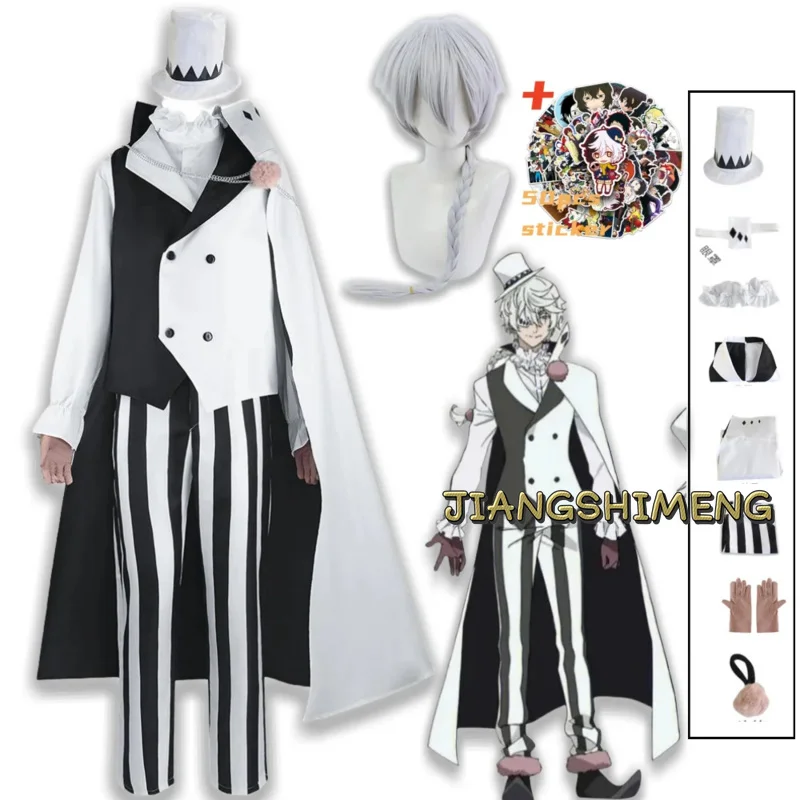 

Anime Bungo Stray Dogs Stickers Nikolai Gogol Cosplay Costume Uniform Full Set Halloween Christmas for Man Clothes