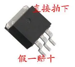 

10PCS/LOT GAMMA:GM6603-ATA3 TO263-3 ,