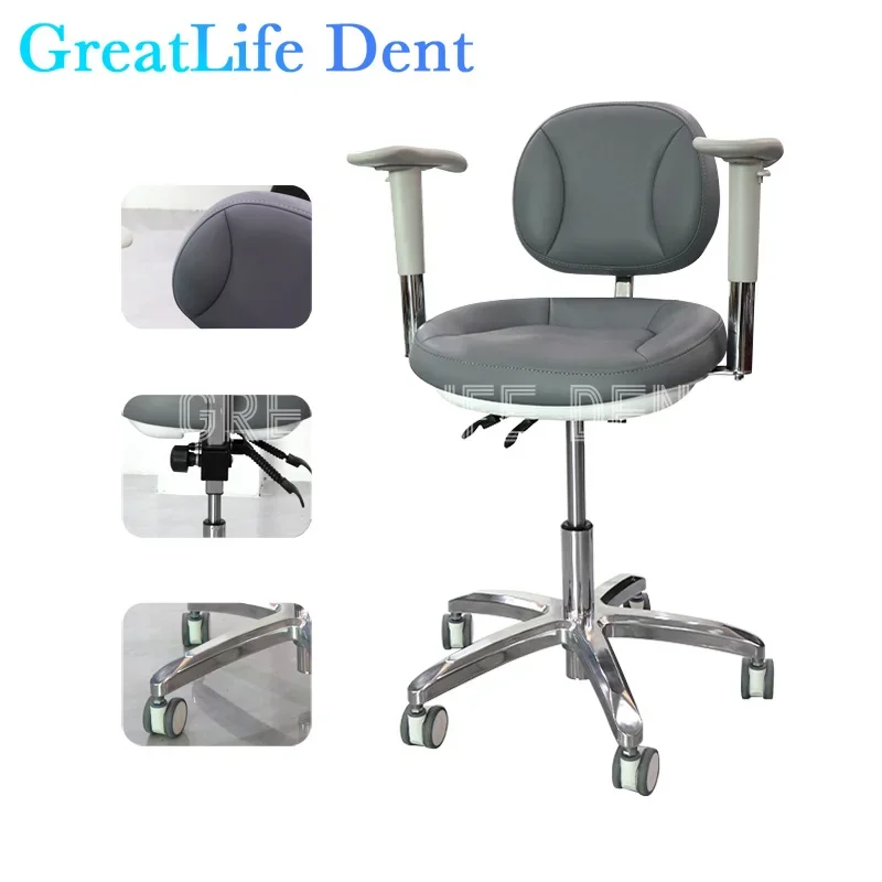 GreatLife Dent Dentist Seat Oral Doctor Back Stool Lifting Bar Rotating Swivel Beauty Salon Lab Chair With Armrest Furnture