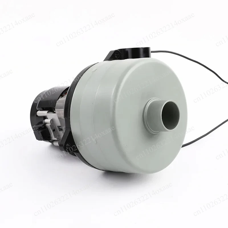 220V 2000W Vacuum Cleaner Motor Industrial Single -phase Stringing Three -layer Motors