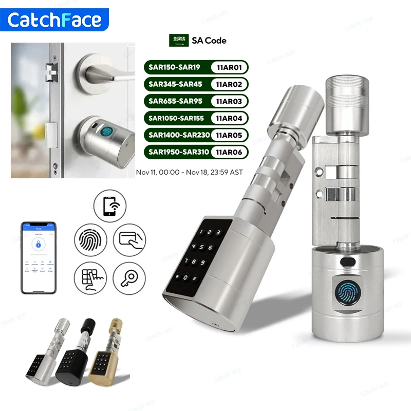 Saudi Adjustable Replacement TTLock APP Fingerprint FRID Card Password Cylinder Electronic Smart Door Lock Digital