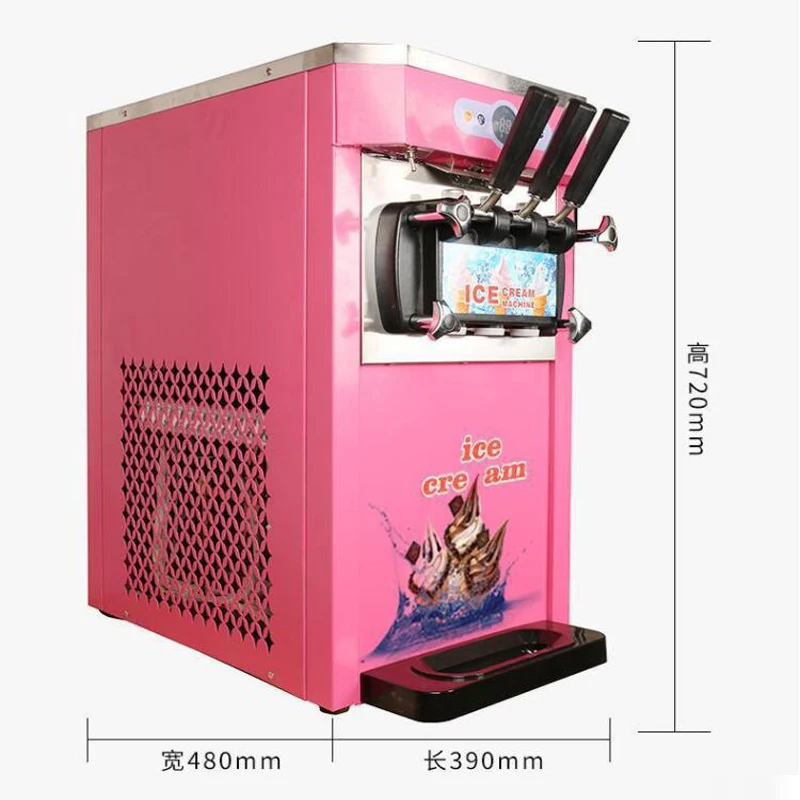 Professional Single Flavor Soft Serve Ice Cream Machine for Small Batches for Homemade Fruit and Milk Ice Cream