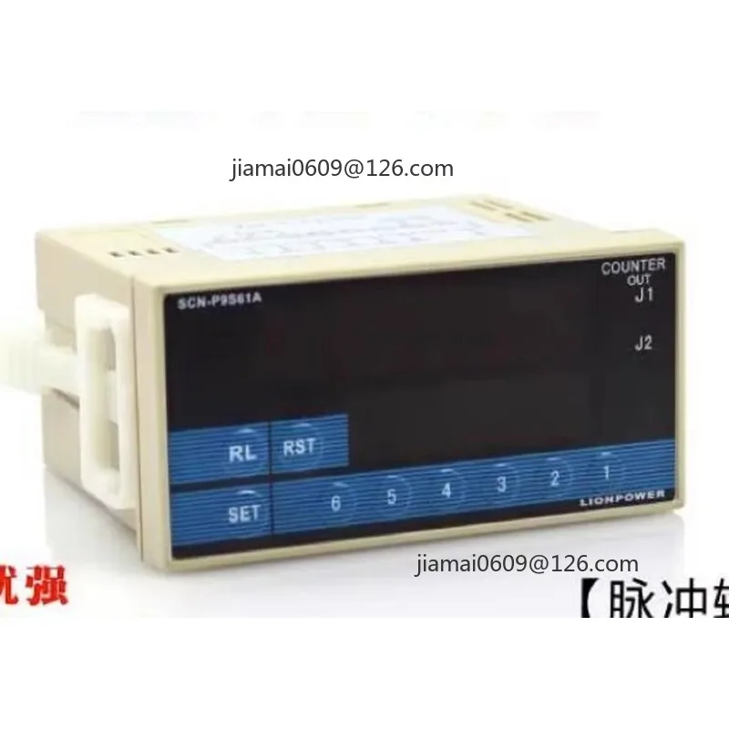 SCN‑P962A Intelligent Multiplier Counter Meter Digital Preset Industrial Counting Controller Multiple Models Available