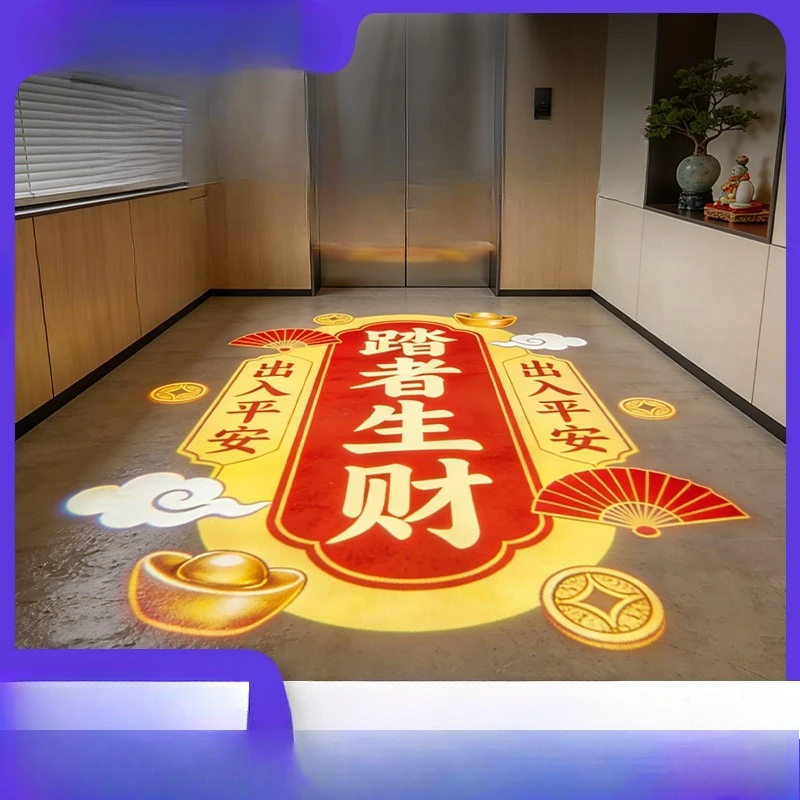 Indoor projection lights, embedded projection lights, advertising projection lights