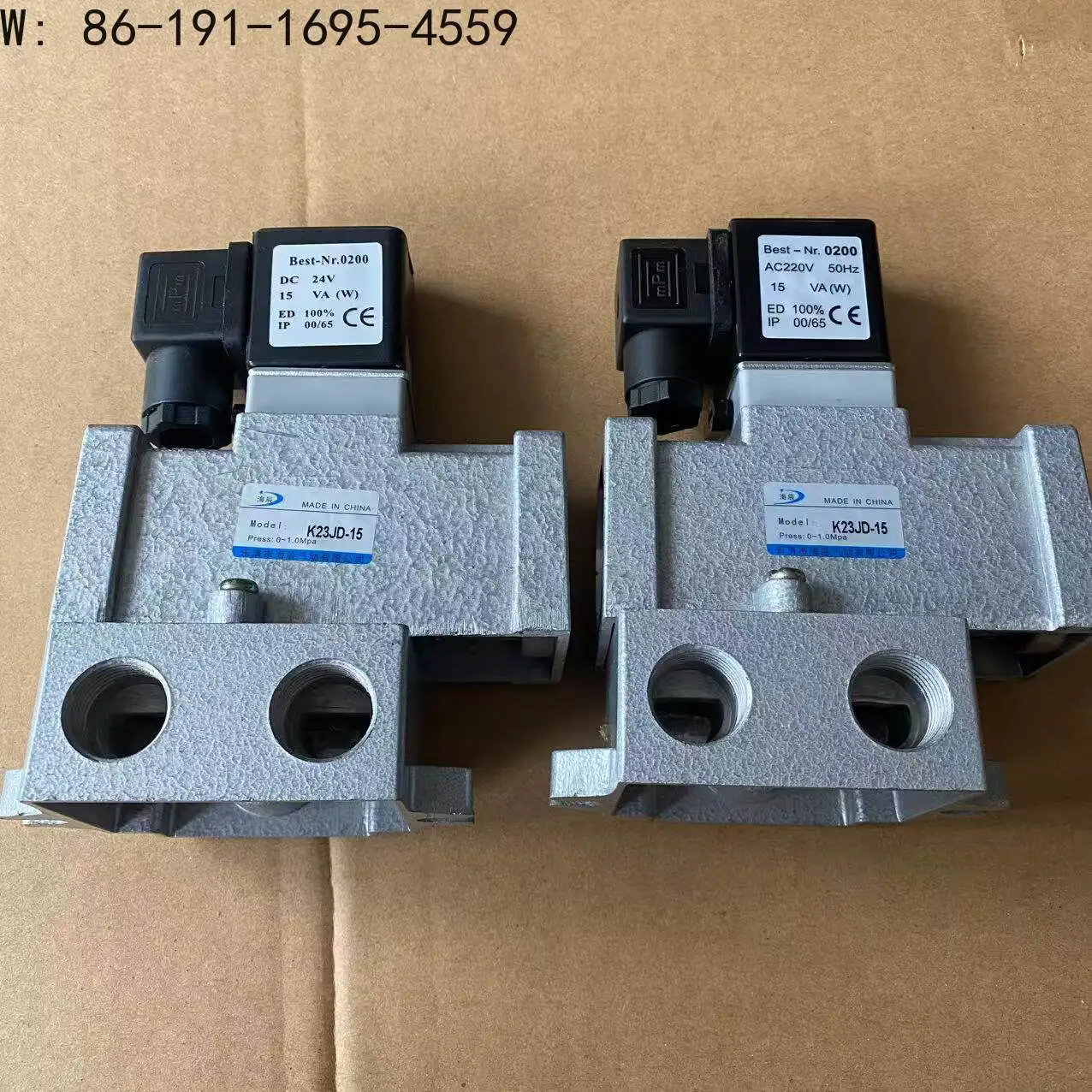 1Pc Solenoid Valve …