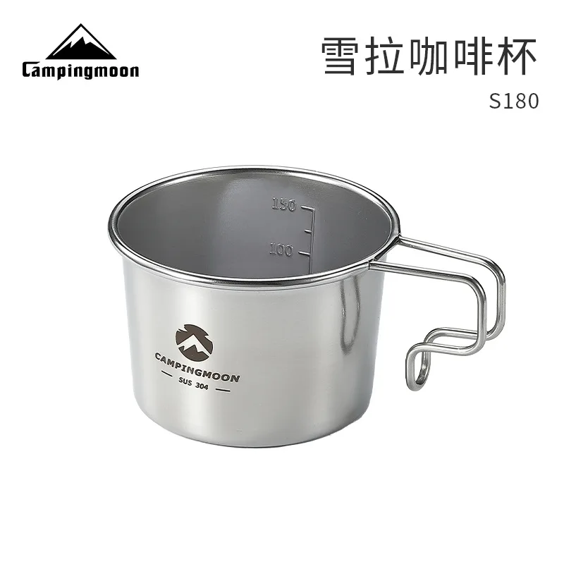 Coman S180 Outdoor Camping Equipment Thickened Stainless Steel Portable Tea Set Salad Bowl Coffee Cup