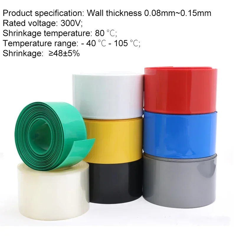 2/5/10/50m Width 85mm PVC Heat Shrink Tube Insulated Film Wrap Protection Case Wire Cable Sleeve Lithium Battery 18650 Pack