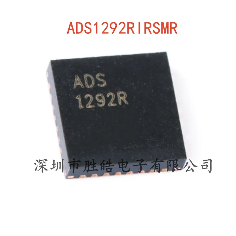 (2PCS)  NEW  ADS1292RIRSMR   1292RIRSMR  A 24-Bit Analog-To-Digital Converter Chip   VQFN-32  ADS1292RIRSMR  Integrated Circuit