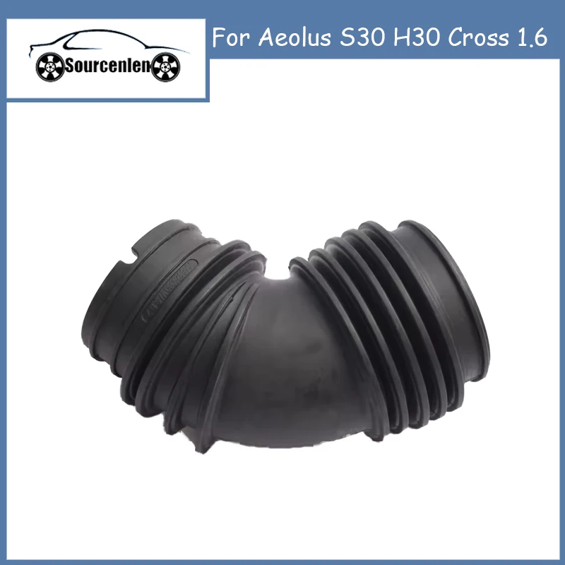 

Абсолютно новая трубка подключения воздушного фильтра к дроссельной заслонке для Aeolus S30 H30 Cross 1.6