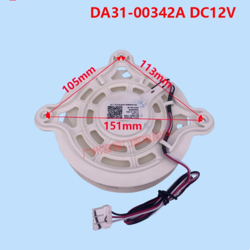 جديد لسامسونج مروحة الثلاجة موتور مكثف مروحة مروحة الفريزر الحراري DA31-00342A LT-W39005 قطع الغيار