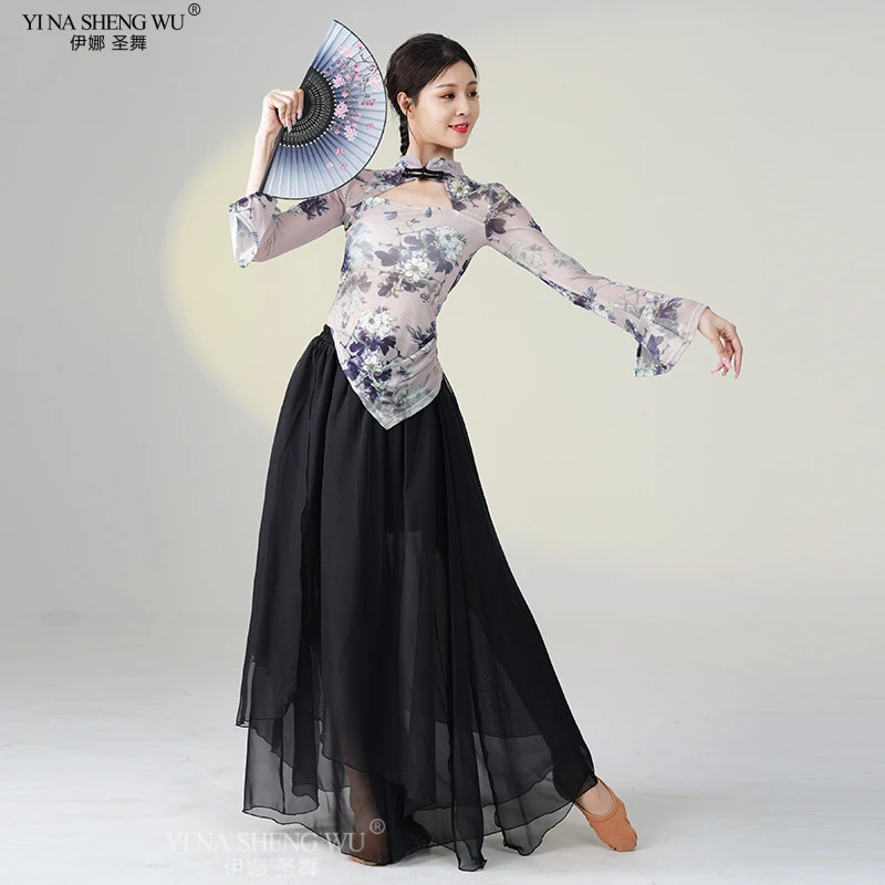 Female Chinese Folk Dance Practice Clothes Spring Autumn Long Sleeved Modified Cheongsam Set Slim Classical Dance Suit for Women