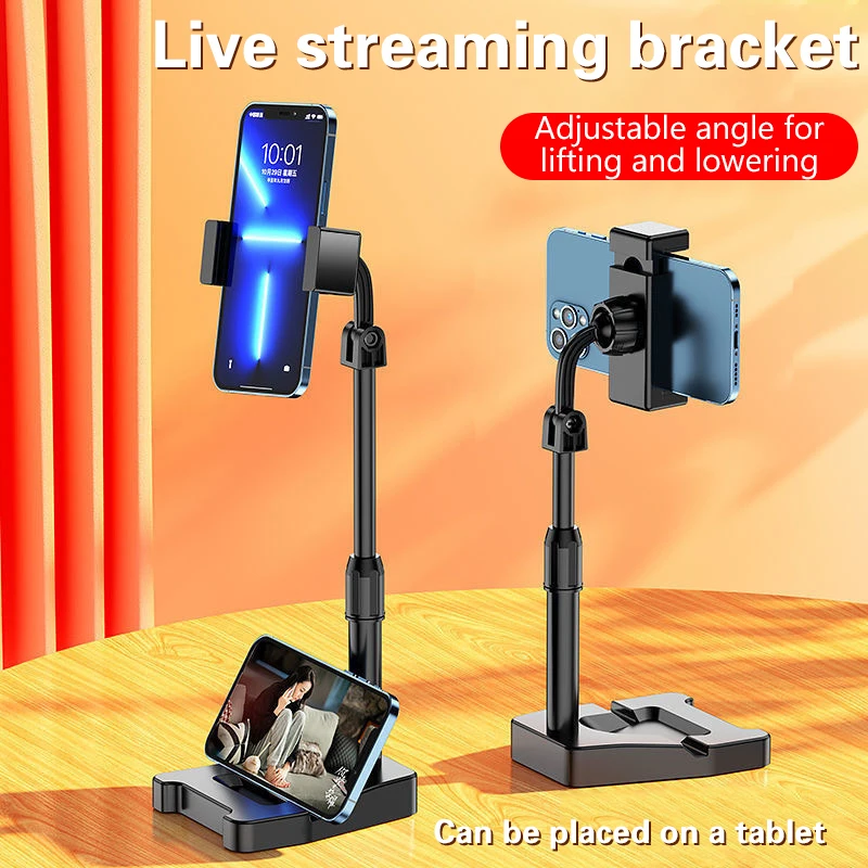 

Двухпозиционный настольный держатель с регулируемой высотой для телефона и планшета для IPhone, Samsung, Huawei, Xiaomi, кронштейн для подставки для мобильного телефона