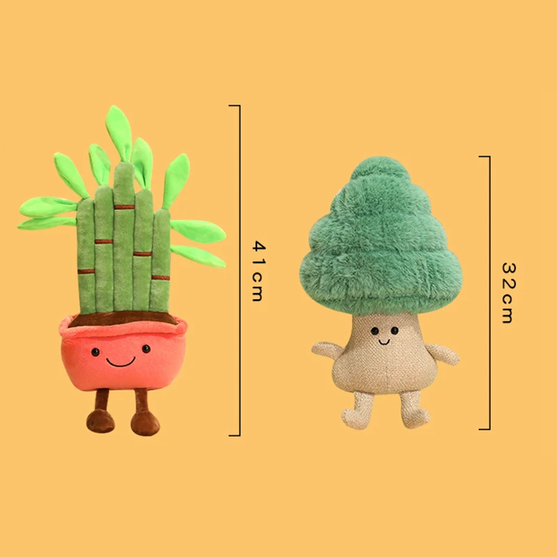 32/41cm Simulation Lifelike Fortune Tree Plush Toy Stuffed Pine Bearded Trees Plushies Plant Doll Soft Kids Toys for Home Decor