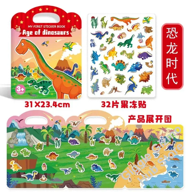 

Развивающая книжка-бизиборд для малышей 2-6 лет: Монтессори-книжка для дошкольного обучения с многоразовыми наклейками и элементами на липучках для развития мелкой моторики