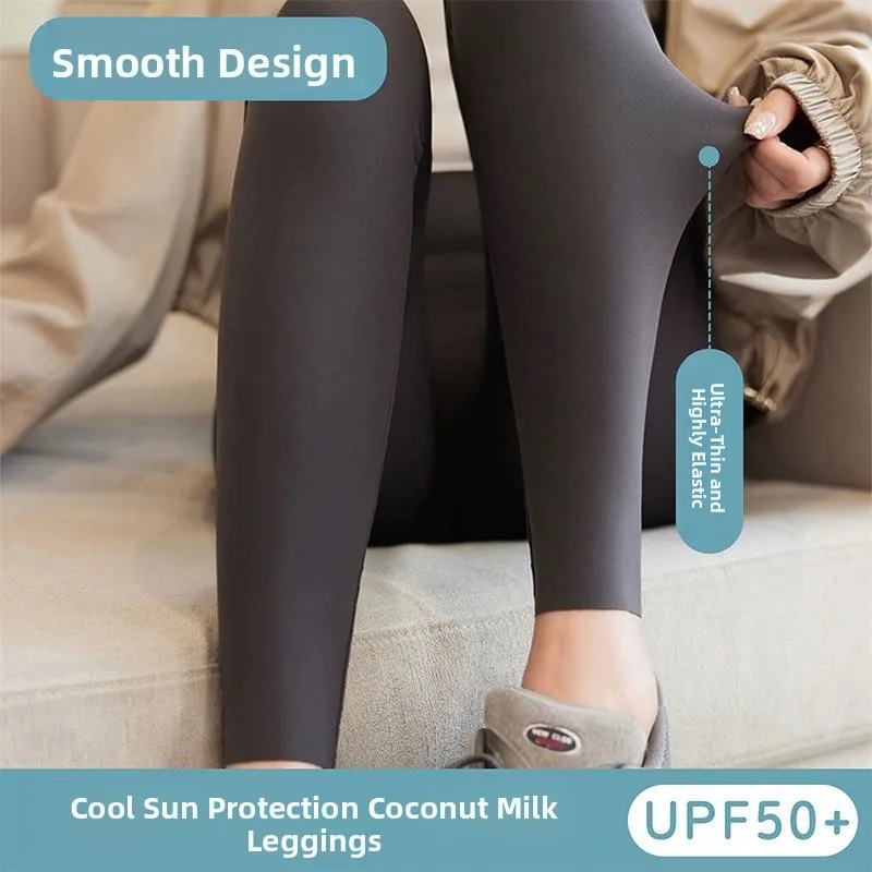 

Ультратонкие летние кожаные брюки с защитой от солнца, женские облегающие брюки длиной девять точек, удобные женские брюки из мягкого материала