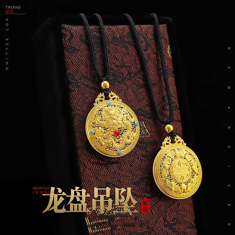 9999 real gold 24K yellow gold Ancient Pendant Filigold Hollow Round Dragon Pendant