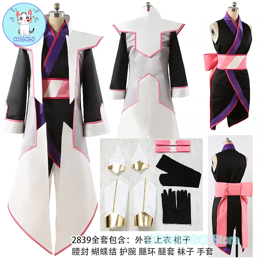 COSGOGO [Customized] Lacus Clyne Mobile Suit Gundam Cosplay Costume Fighting Halloween Costume Women Men