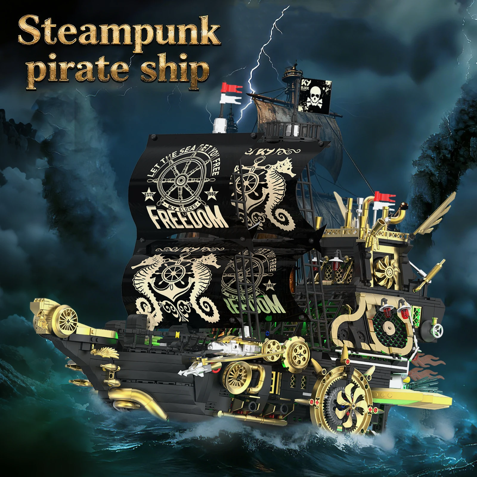 Steampunk Pirate Ship with Lights - Creative Home Decor, Building Blocks Model Toy, Educational Toy, Birthday Gift for Boys