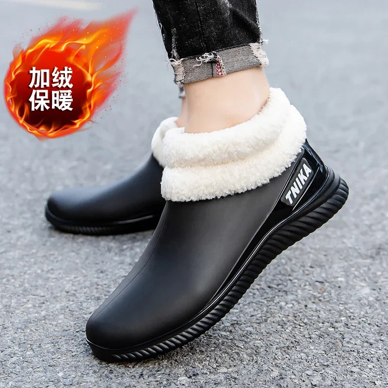 New men's shoes low-top rain boots warm velvet lining optional high-quality  good-looking Shoetype non-slip wear-resistant sole