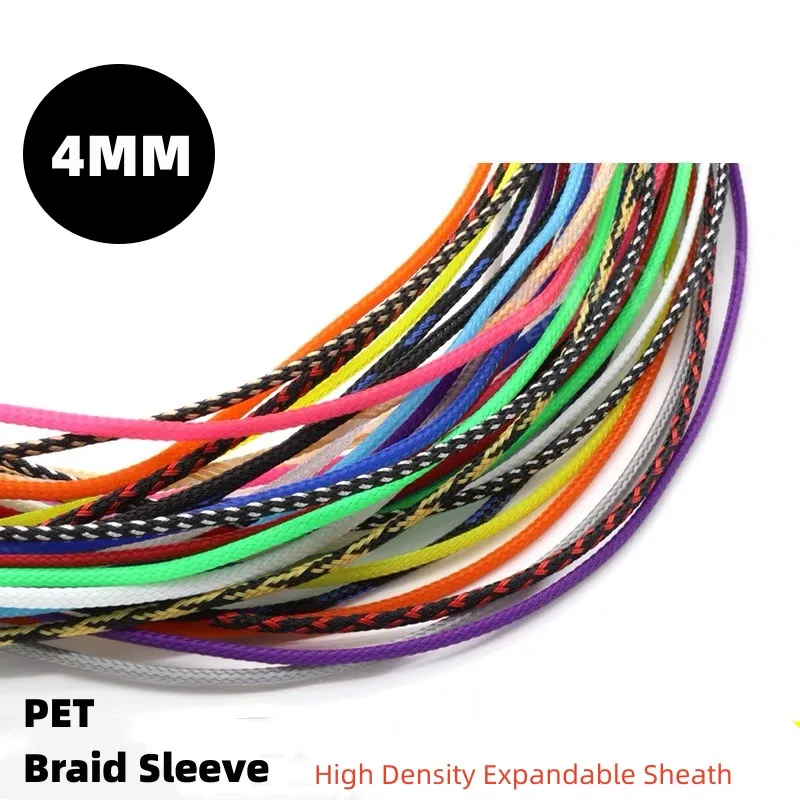 5/10/20M PET Braided Sleeve 4mmCable Protection Expandable Sheath High Density Insulated Cable Sleeve