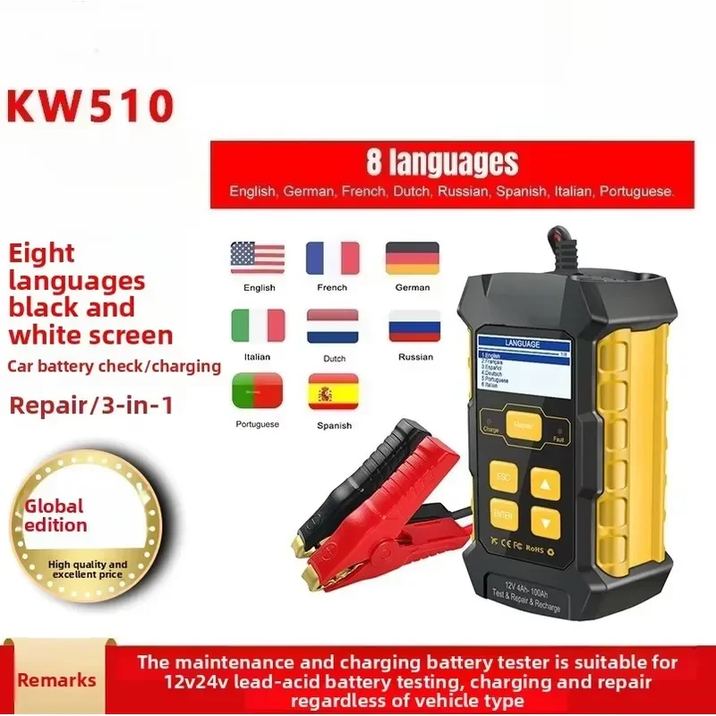 KW510 automotive lead-acid battery lithium battery battery , charger, repair instrument, three-in-one