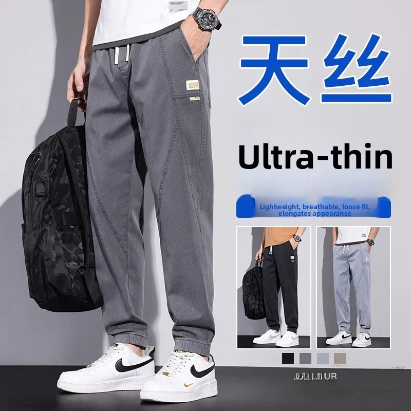 

Мужские повседневные джинсовые брюки-карго из ледяного шелка, летние, тонкие, свободные, укороченные, с манжетами, модные