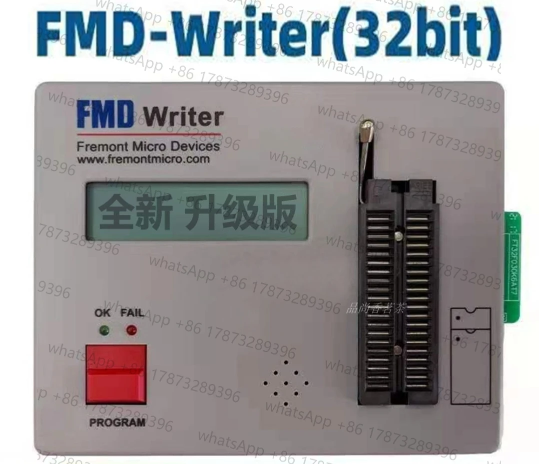 

FMD Micro FMD-IDE Симулятор FMD Micro FMD-LINK Симуляция «три в одном»