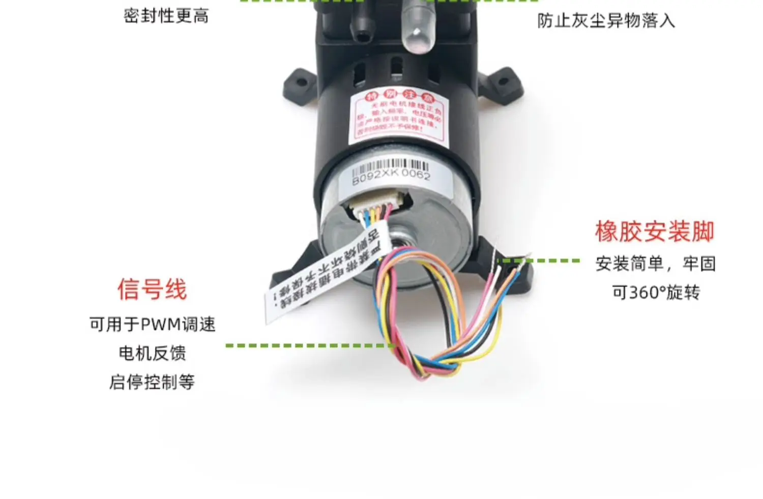 Oil Free Diaphragm Pump, Micro Electric Vacuum Pump, Industrial 24V DC Negative Pressure Pump S-VBY7506-PH2506