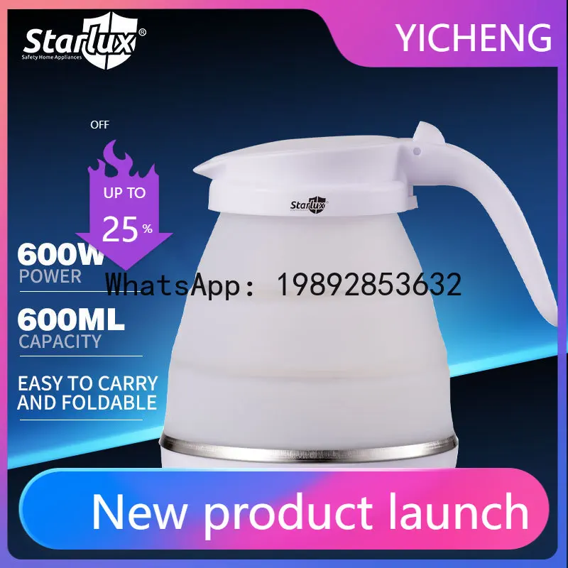 

ZZ Portable Folding Electric Kettle High Temperature Resistant Electric Kettle Travel Portable Folding