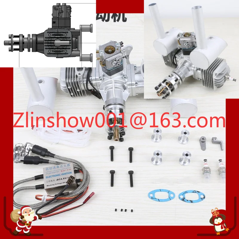 DLE60 model,  two-cylinder 60CC affordable, factory direct sales