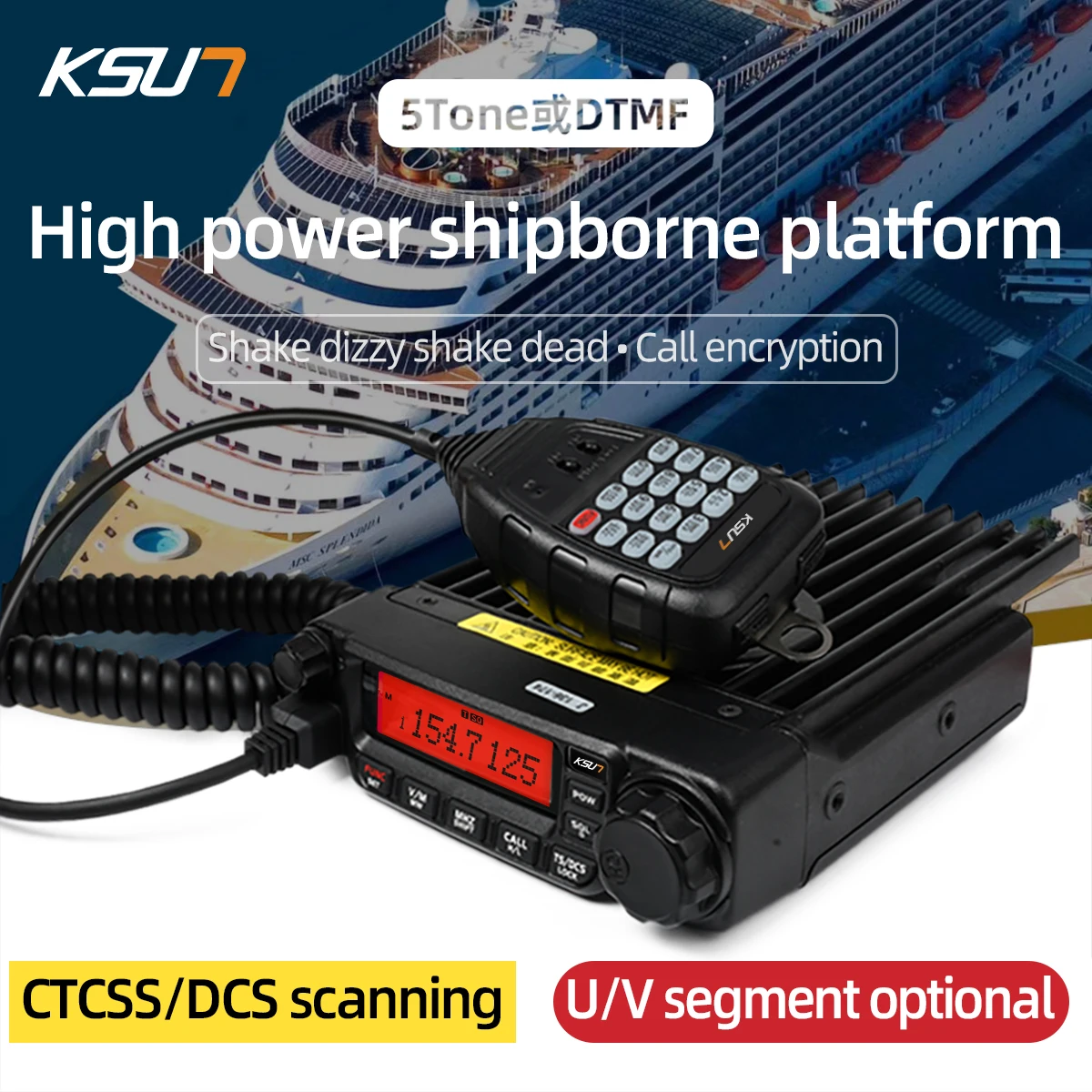KSUN 2200 65W 50W High Power VHF UHF Dual Band DTMF Marine Radio Station for Shipping Boat