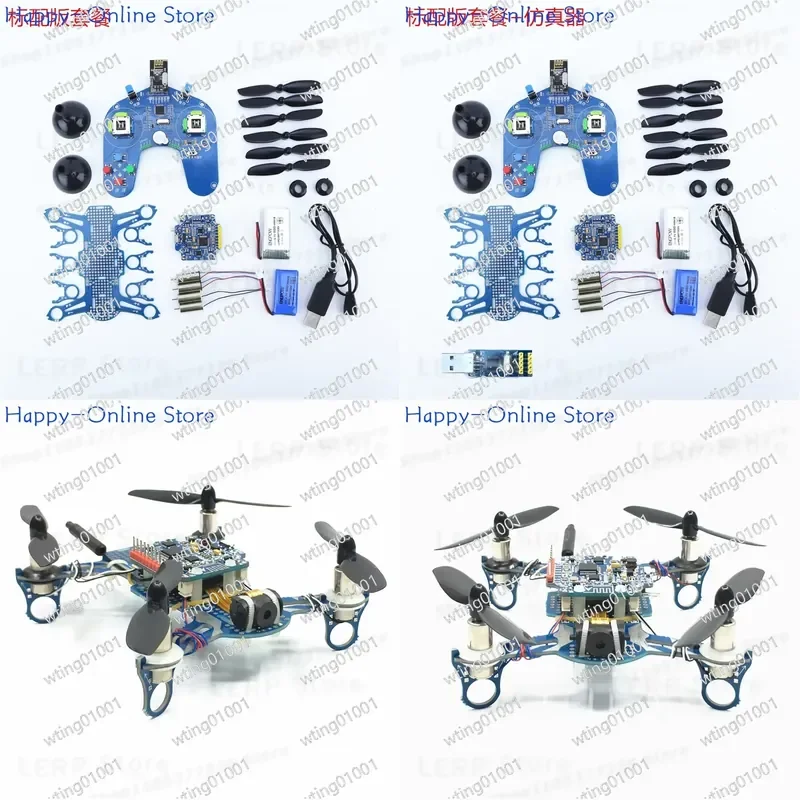 for STM32 F103C8T6 DIY Drone Kit Programmable Quadcopter 2.4GHz RC Aircraft Open Source Development Board