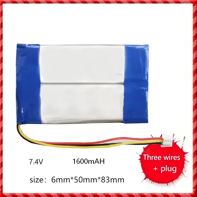 Mobile DVD EVD Battery 7.4V Portable Polymer Lithium Rechargeable Battery 1600mAh