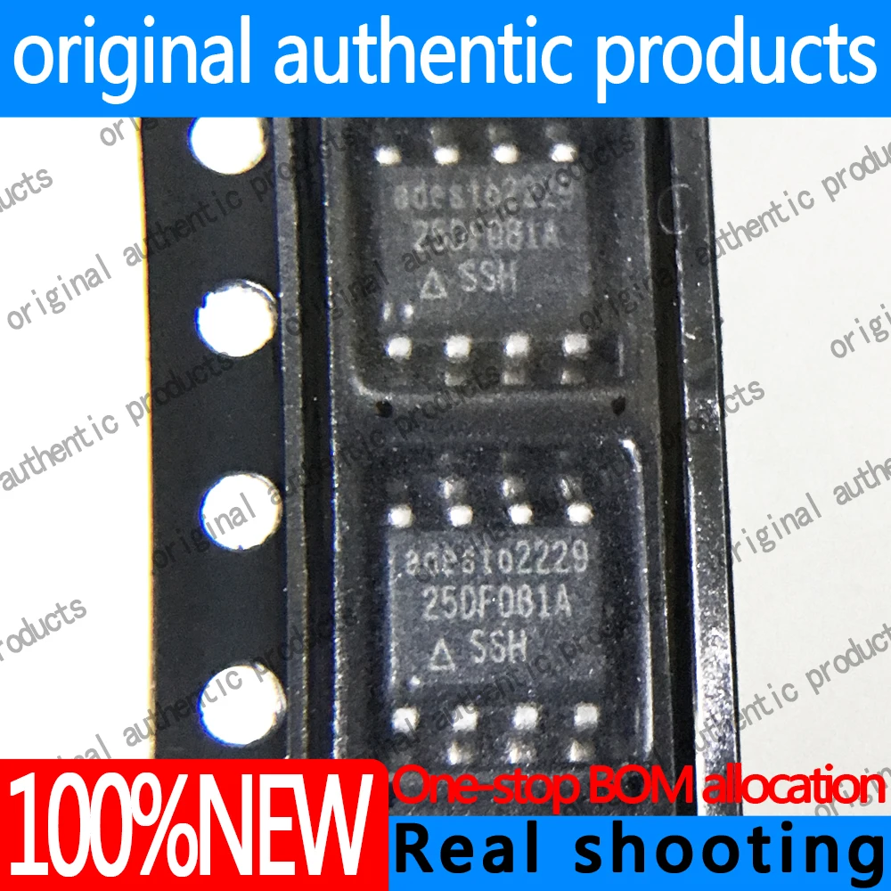 1/5/20/50PCS(New) AT25DF081A-SSH-T lettering:25DF081A SOP8 Memory chip