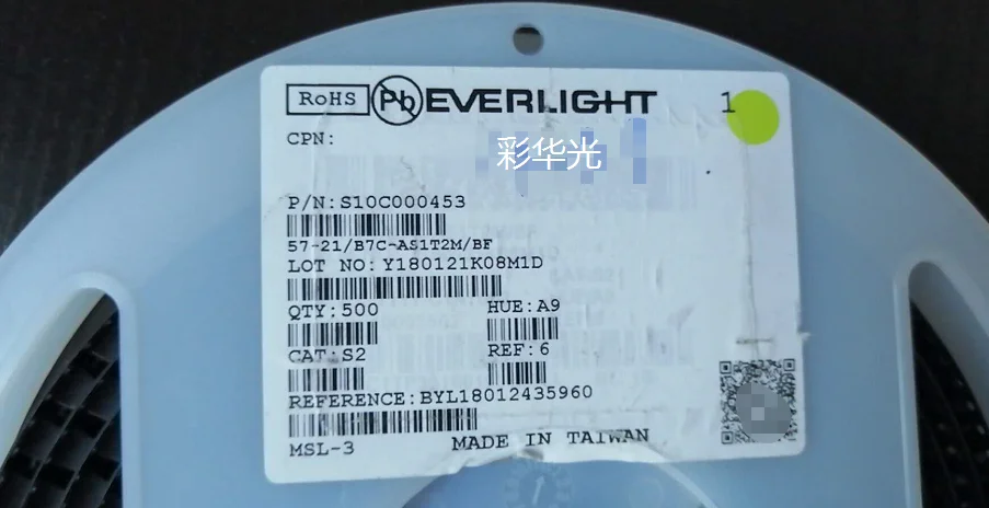 

50 шт./4040 SMD светодиодный синий свет 57-21/B7C-AS1T2M/BF