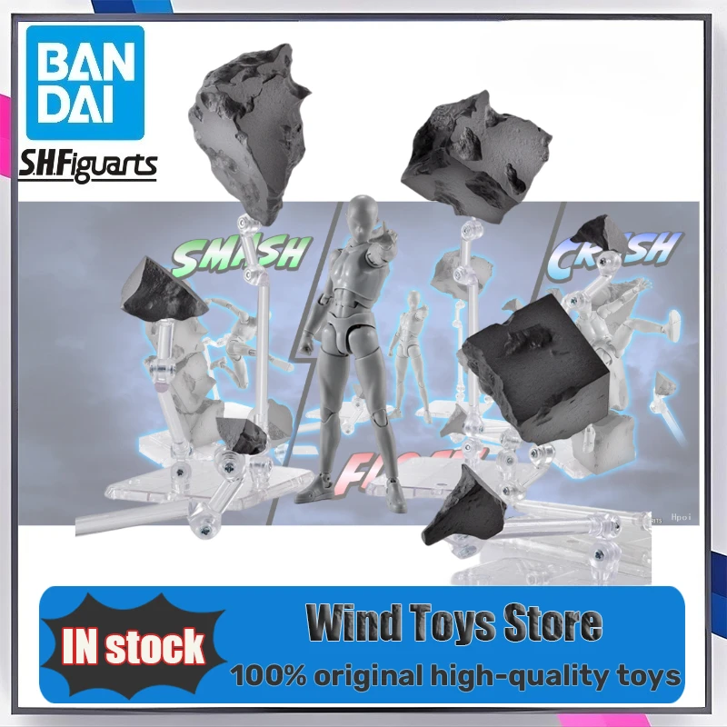 

Bandai TAMASHII EFFECT Series Concrete Crash для аксессуаров для S.H.Figuarts, совместимых с мобильными куклами без запястья Shf