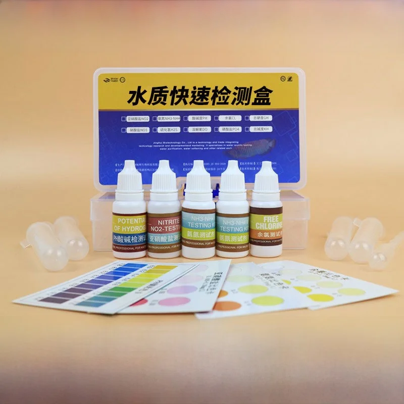 Aquarium Fish Tank Water Quality Testing Kit Nitrate Nitrite Ammonia Nitrogen Chlorine Residual pH Value Analysis Box Fish Farm