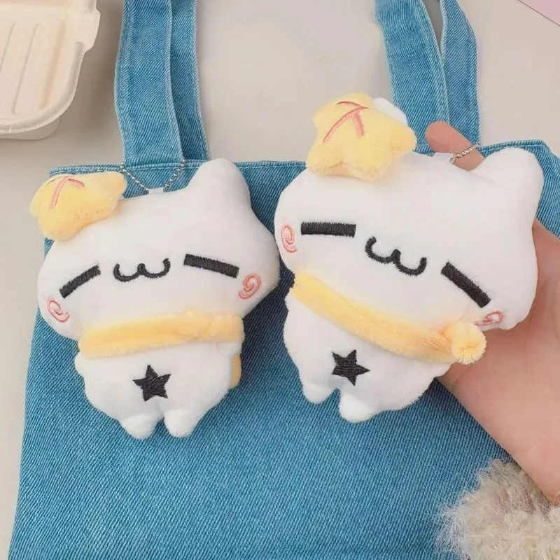 

Милый брелок с кленовым листом и котенком, миниатюрный мультяшный кот, парный брелок для ключей, мягкий плюшевый кулон для сумки, модное украшение, подарок