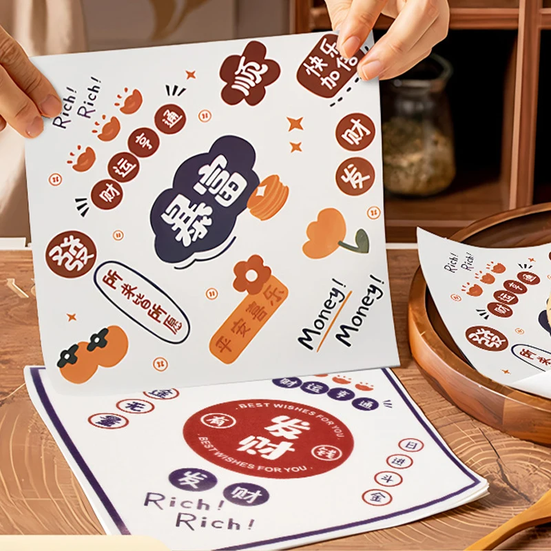 

500 Pcs Oil-Proof Wax Paper Food Wrapper Paper Bread Sandwich Burger Fries Wrapping Fast Food Bread Oilpaper Baking Tools