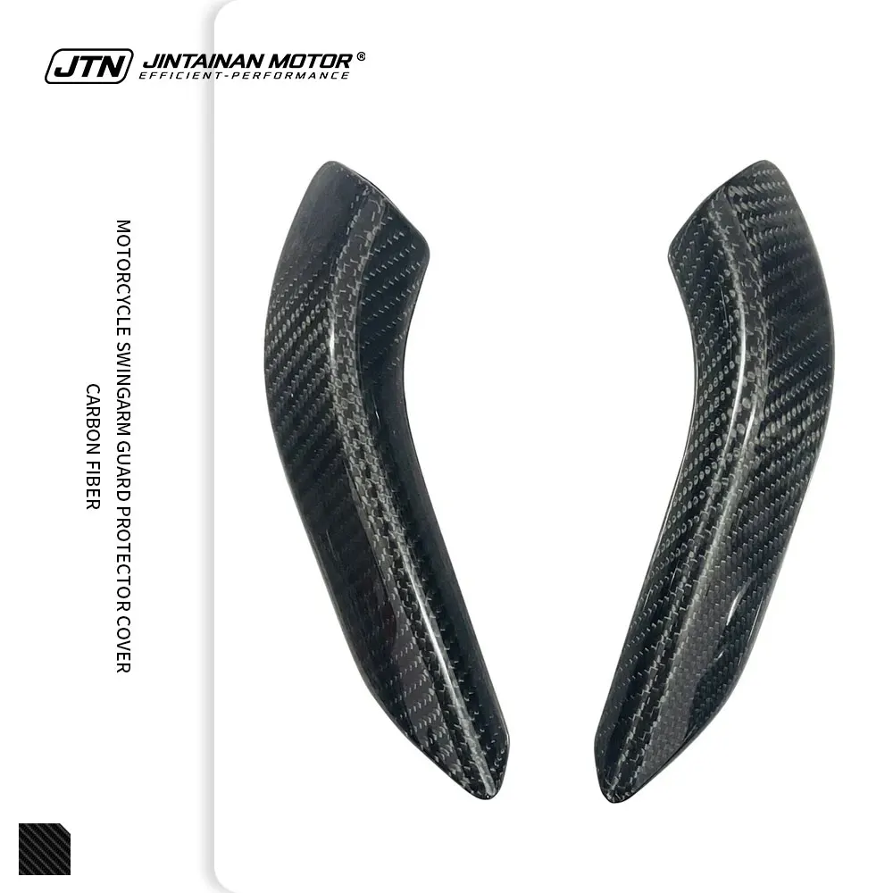 

STREET TRIPLE 765 RS Swingarm Swing Arm Protection Cover For Street Triple 765RS 2017-2024 Carbon fiber Decoration Protective