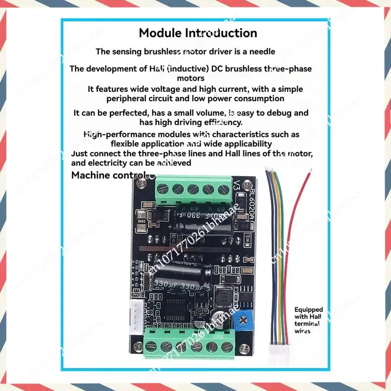 

-A21Z Драйвер двигателя BLDC, 500 Вт, высокая мощность, 6-60 В, 20 А, бесщеточный контроль скорости Холла для трехфазного модуля привода двигателя ШИМ