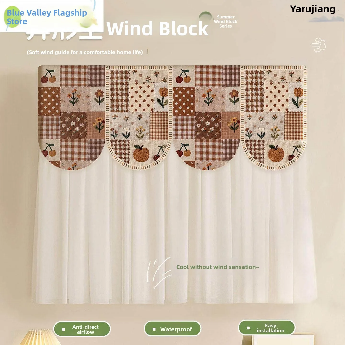 nouveau-pare-vent-de-climatiseur-mural-universel-2026-en-pvc-motif-dessin-anime-anti-courant-direct-et-anti-condensation