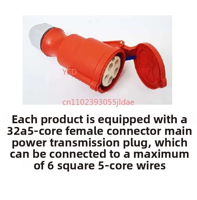 6-канальная распределительная коробка с вольтметром — розетки 16 А для освещения сцены/события и светодиодных экранов