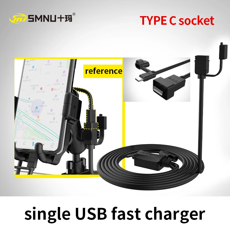 SMNU Motorcycle USB Interface Wired Mobile Phone Charger Fast Charge Waterproof iPhone TYPE C Socket Durable Multiple Protection