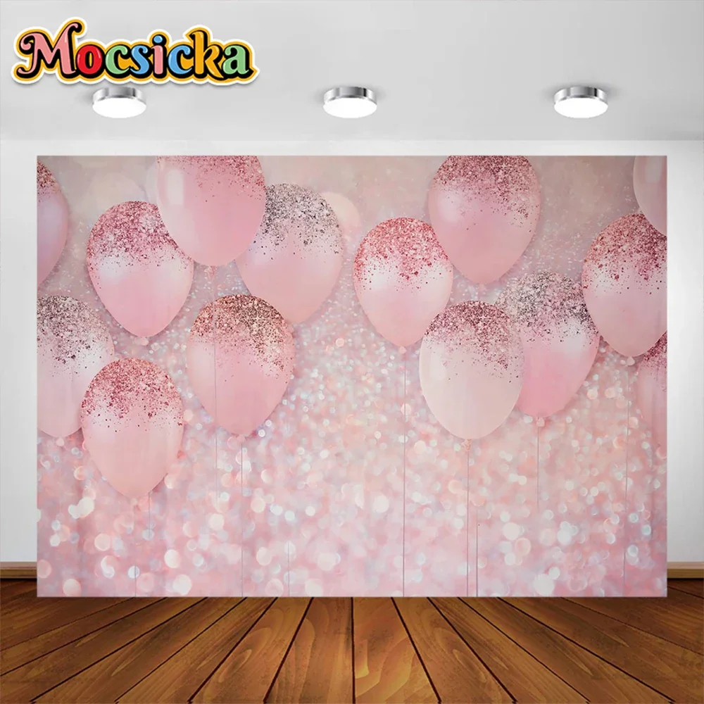 

Children Birthday Photography Background Pink Balloon Glitter Party Decoration Cake Smash Baby Shower Background Studio Props