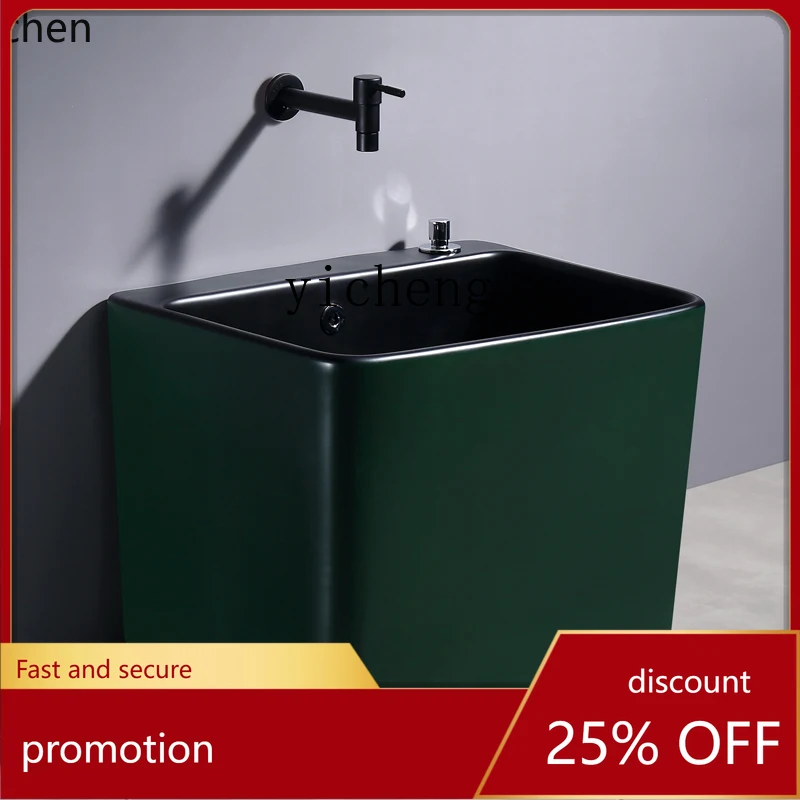 

YFY Nordic Color Ceramic Mop Pool Household Mop Sink Wash Sink Basin