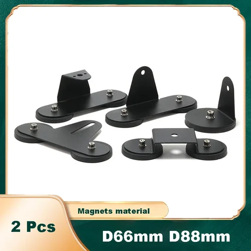 Soporte de montaje para barra de luz LED de trabajo, Base magnética potente Universal, 2 piezas, D66 mm, d88 mm, para todoterreno, SUV, ATV, camión