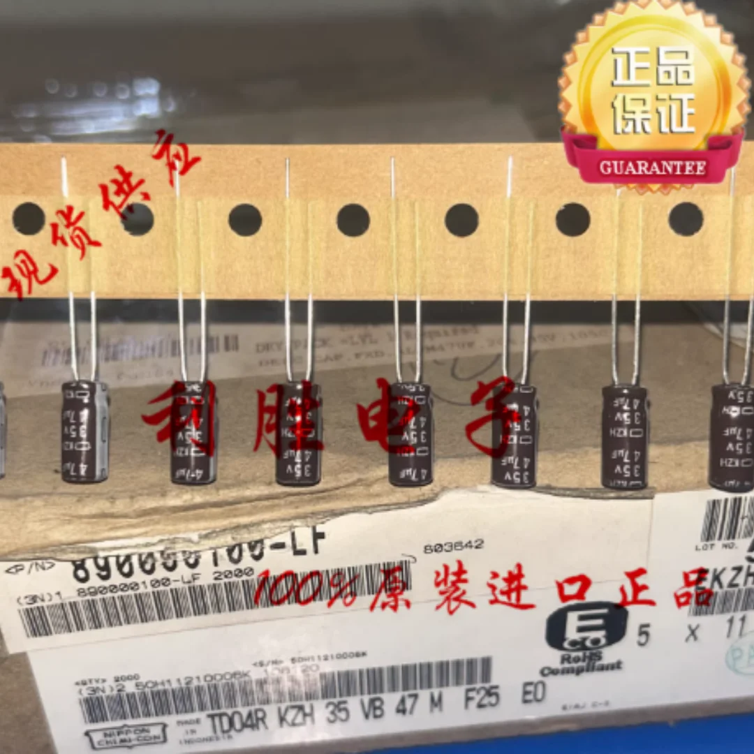47UF 35V Japanese NCC Black Diamond electrolytic capacitor 35V47UF 5*11 KZH high frequency low resistance